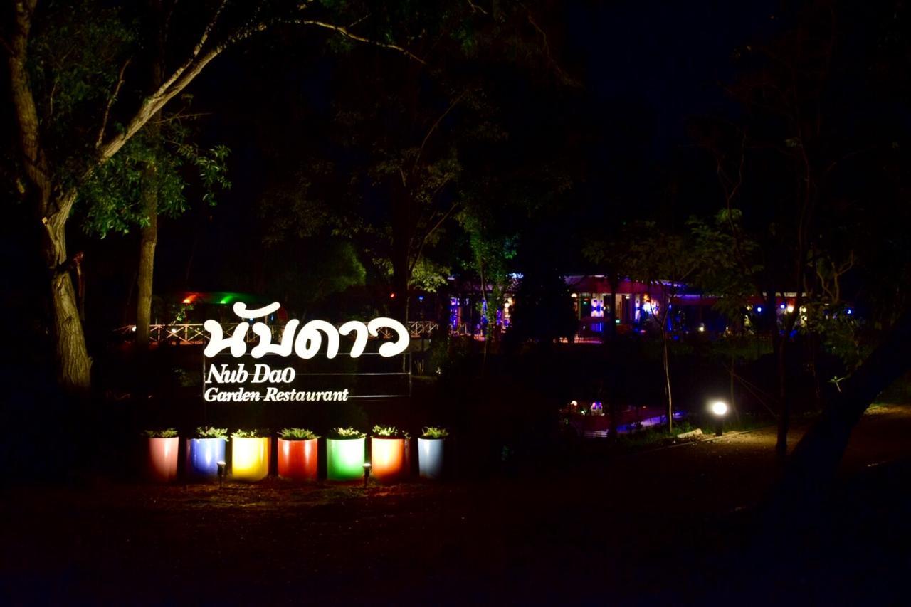 Nubdao Resort&Restaurant Nongprue Kültér fotó